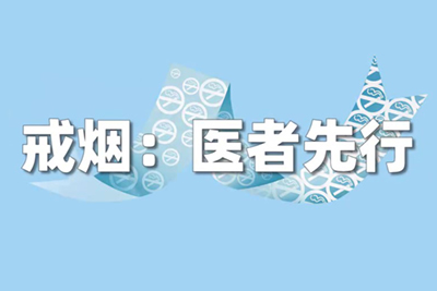 白丝美女被我操